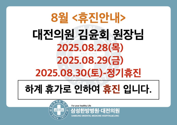 1213afeab3569649302b6cf26aa78ad0_1751366829_6268.jpg