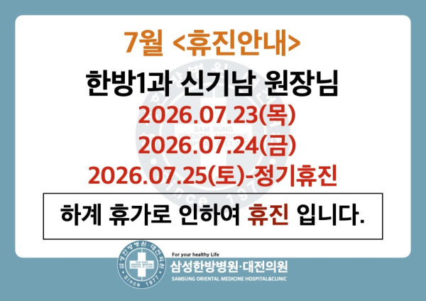 3321c9263251ba595765acb9504bc755_1783594843_0627.jpg