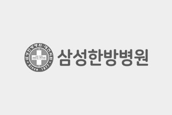체외충격파치료